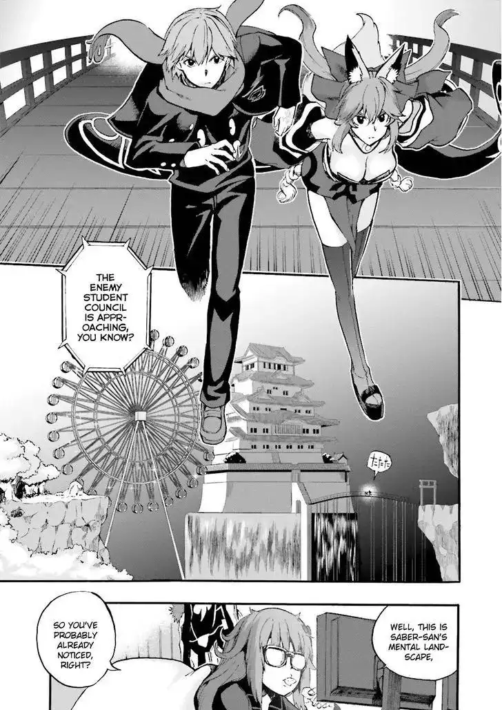 Fate/Extra - Mikon! Kyasuko-chan!? Chapter 29 5